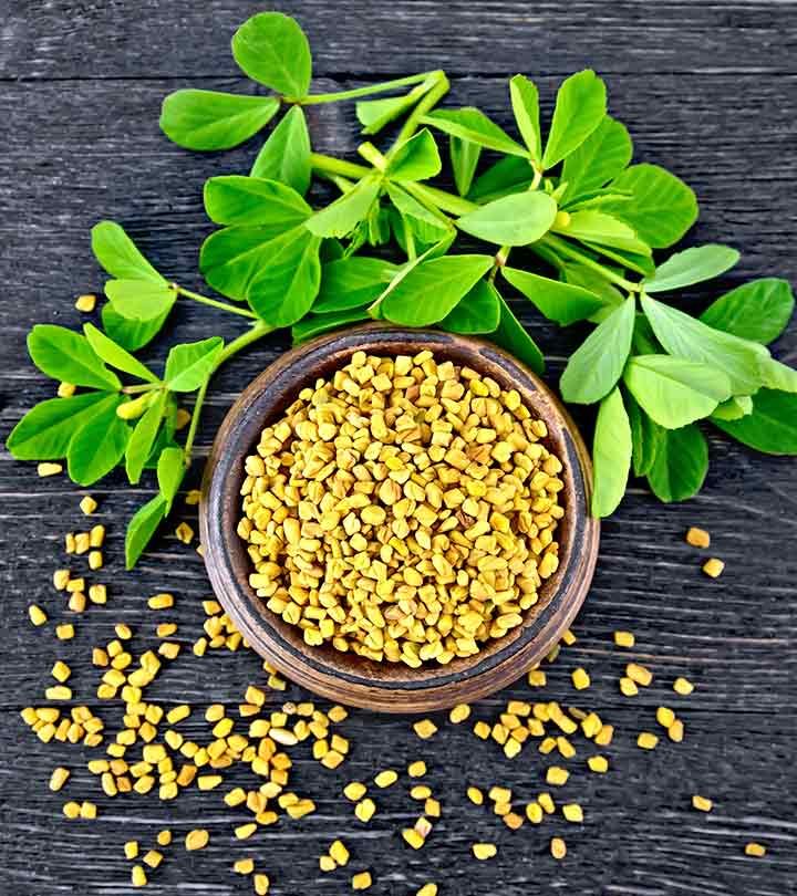 Fenugreek Seeds price